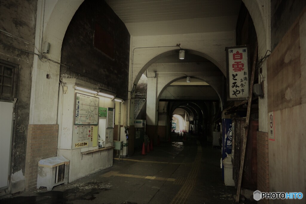 JR国道駅(昭和ver.)