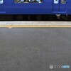 それぞれの・・・ぷらっとほーむ