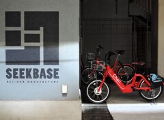 SEEKBASE