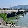 宇治川