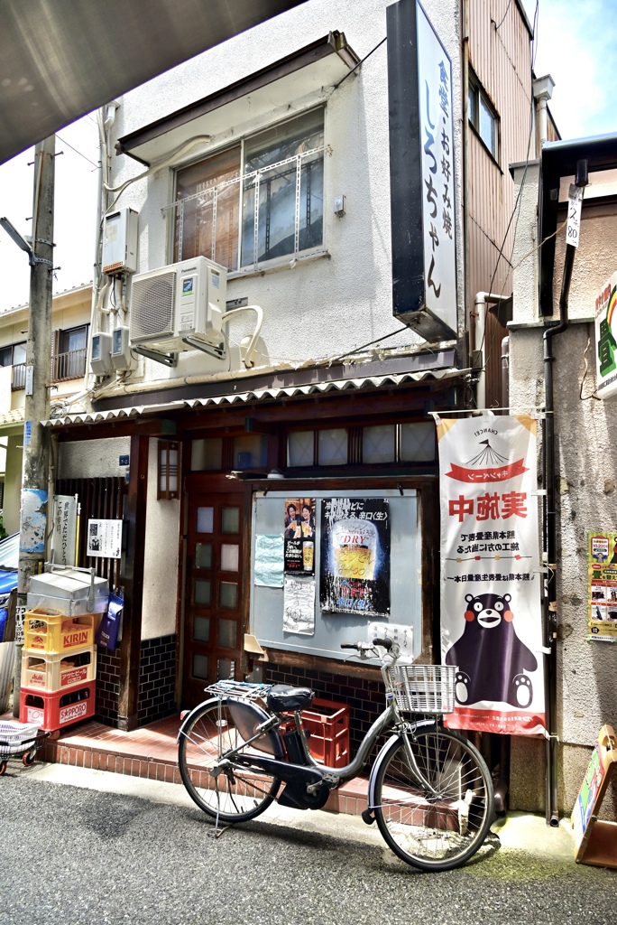 くま、出没！