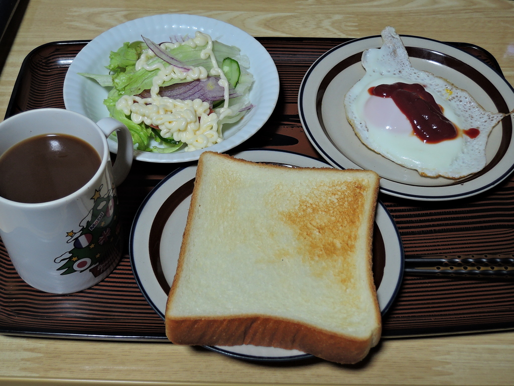 かわらぬ朝食・・・