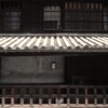 散策