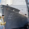 タイコンデロガ級ミサイル巡洋艦・16番艦