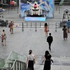 GUNDAM NEXT FUTURE