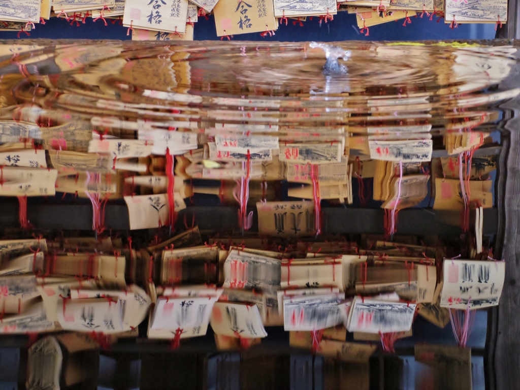 合〜格〜、かな？