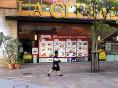 〜12月25日まで、