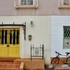 Scenery with the bicycle