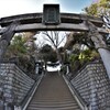 品川神社