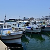 長田港