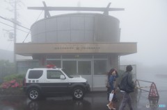 日曜どうでしょう・・・（警視庁大島警察署外輪山警備派出所