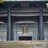 檸檬細い手で・・・