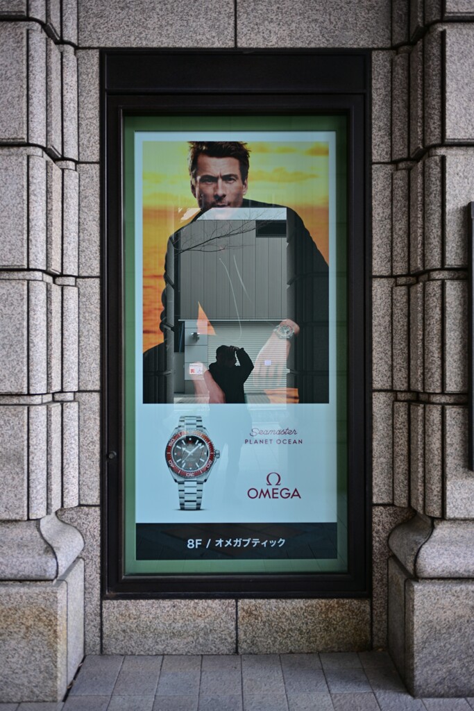 元町DAIMARUの男前