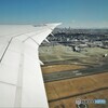 大阪国際空港