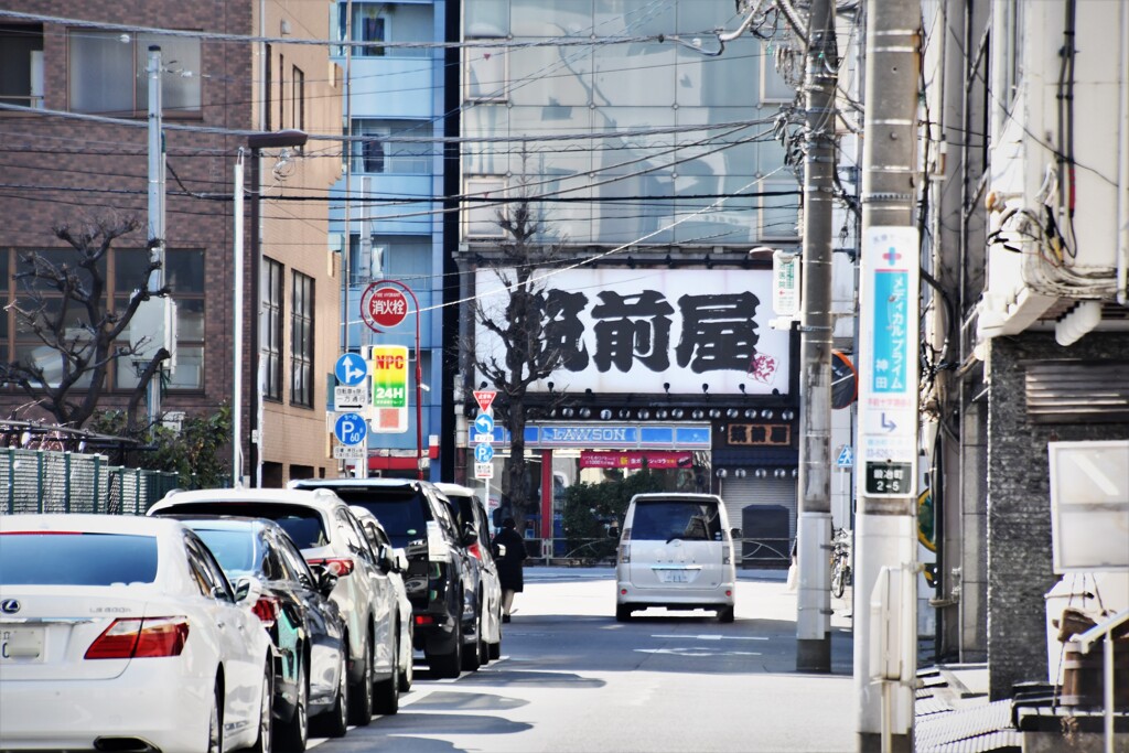 神田を歩く・・・(筑前屋)