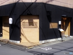 くらたさん