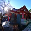 品川神社