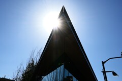 Triangular light