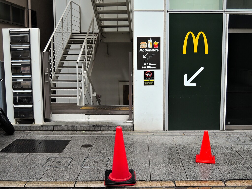 いらっしゃいませ（マクドver.)