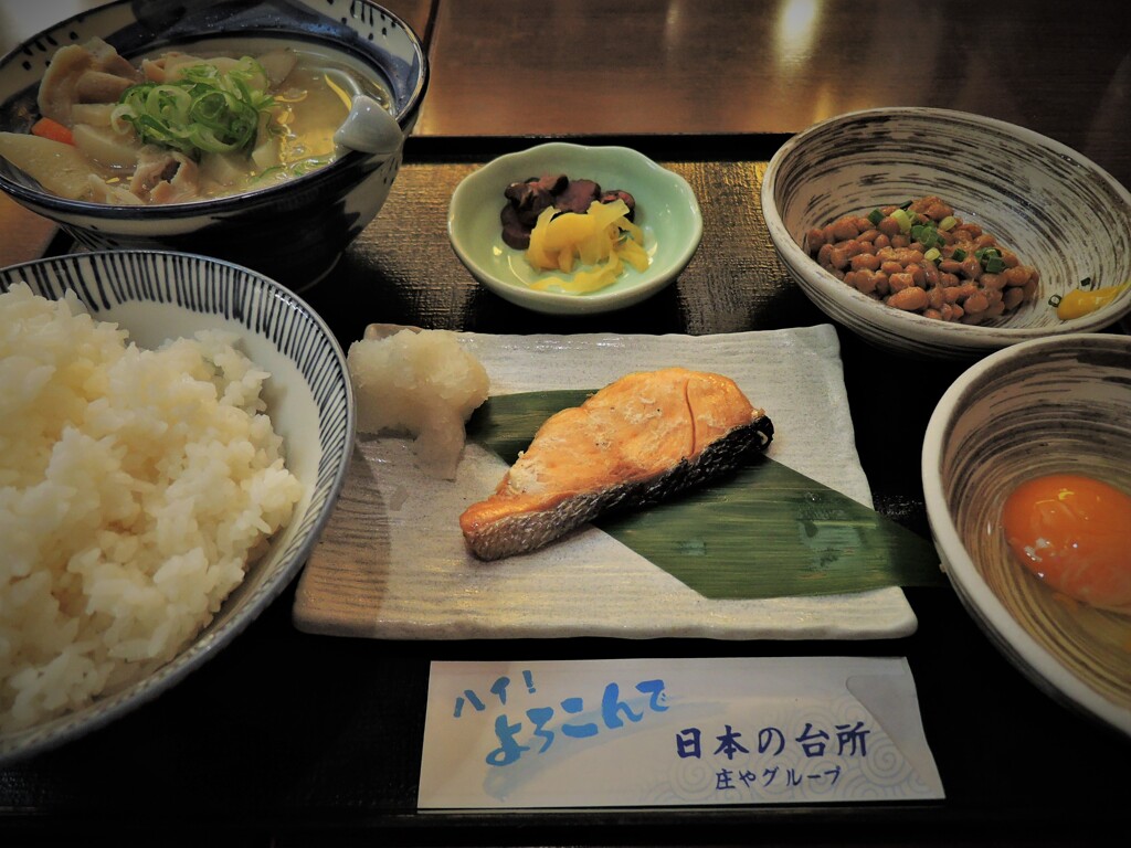 ハイ!　よろこんで・・・(昼食)