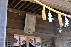 叶神社
