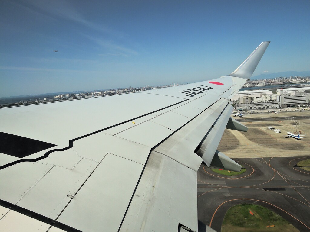 takeoff！