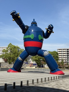 では、仕事へ