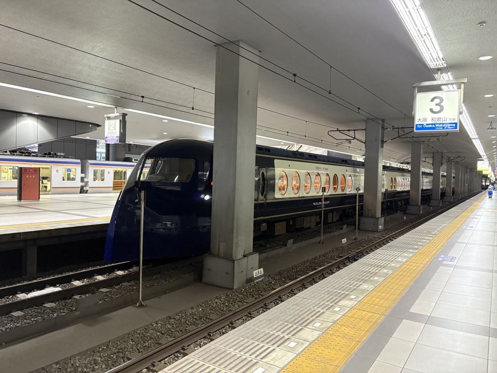 関西空港駅