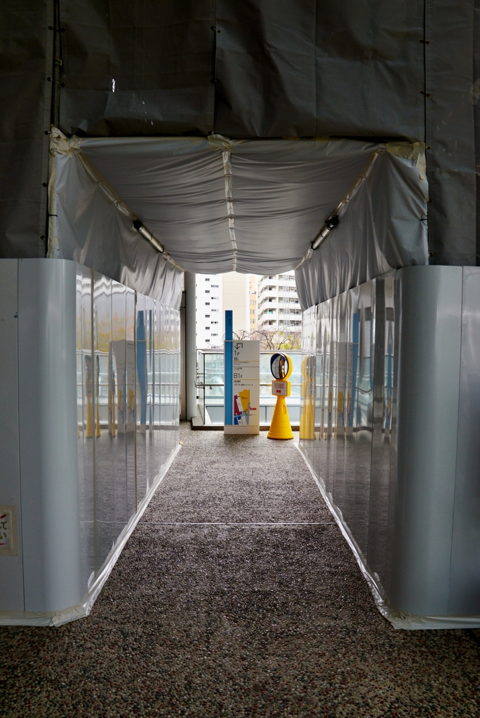 GATE ・・・の先には、