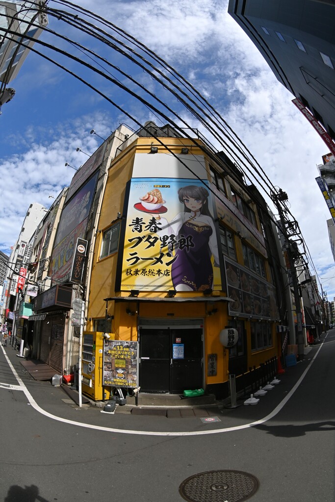 かどのラーメン屋さん