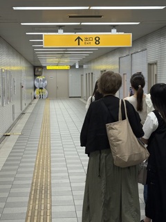 集う8番出口