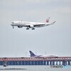 新旧・・・