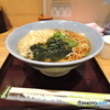 駅そば＾＾！