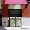 Trash box