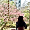 おひとり