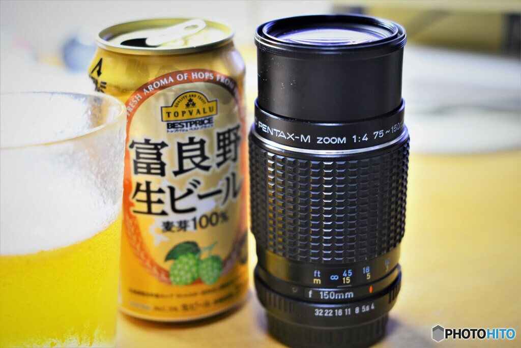 RESCUE・・・に乾杯！
