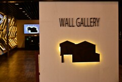 WALL GALLERY