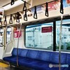 女性専用車両