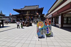 どなたか、ご利用のほど