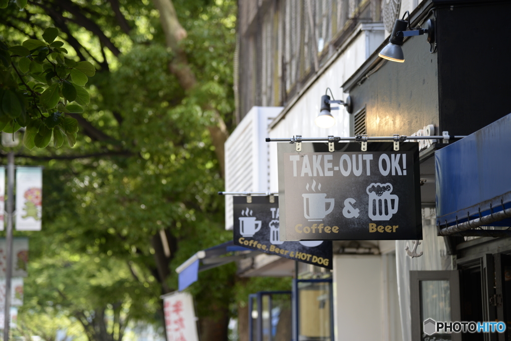TAKE OUT　出来ます。