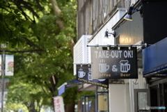 TAKE OUT　出来ます。