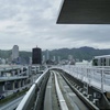 ポートライナーでGO!  ver.2