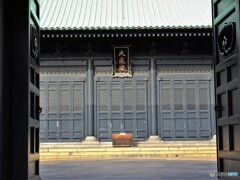 大成殿