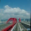 車窓より・・・神戸大橋