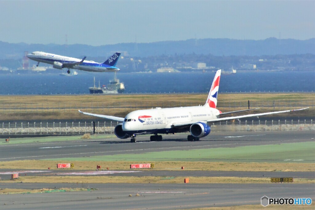 羽田国際空港