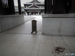 にほんの心・・・御遠慮下さい