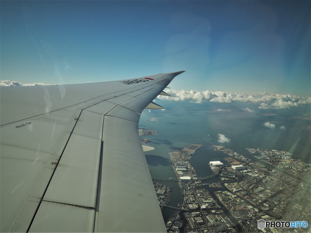 神戸空港が見える！