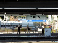 JR西日本、明石駅～。