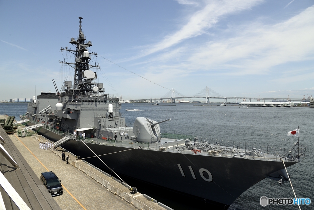 艦No.110　たかなみ