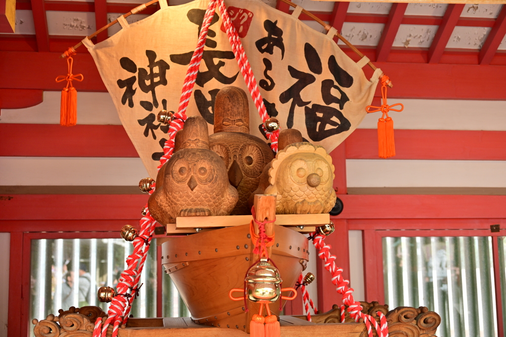 福あるさ・長田神社・・・